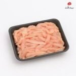 Image du produit suivant